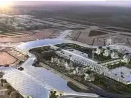 海南瓊海博鰲民用機場場道工程-土石方、邊坡防護、地基處理工程（一標段）