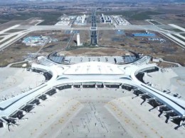 呼和浩特盛樂國際機場飛行區(qū)場道1段標(biāo)